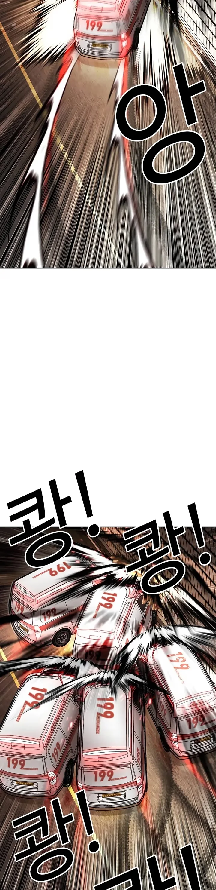 Lookism - Bölüm 505 - Sayfa 36