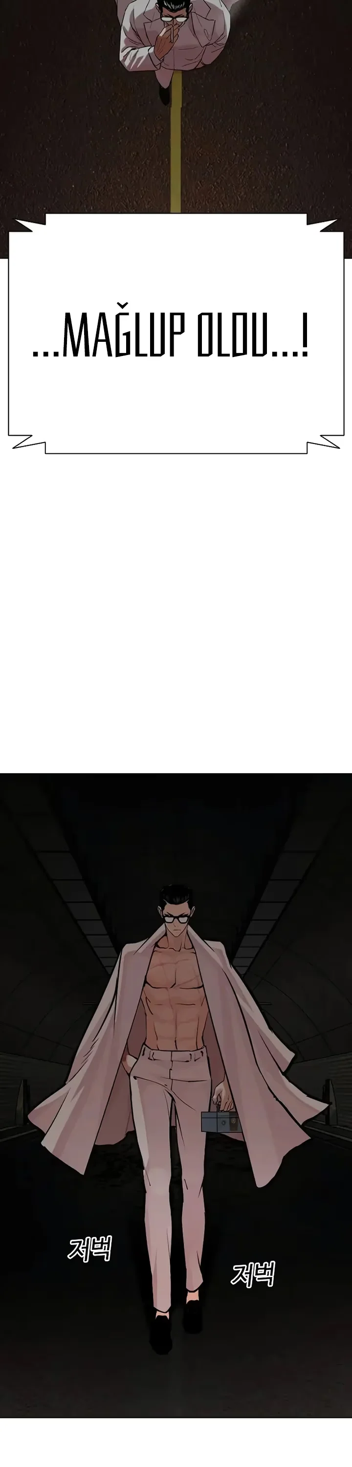 Lookism - Bölüm 505 - Sayfa 47