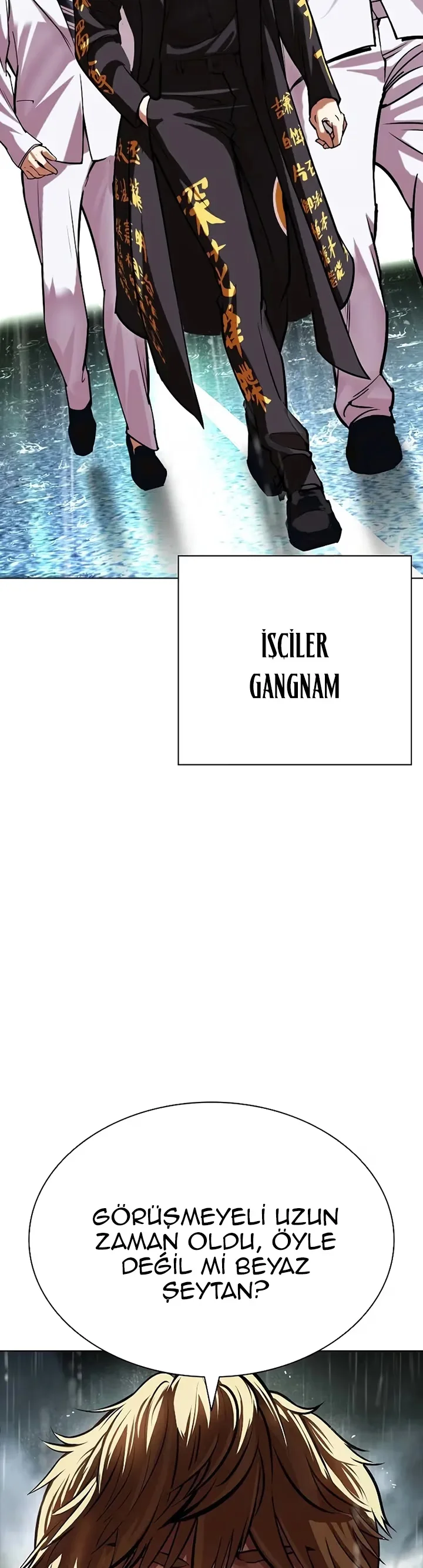 Lookism - Bölüm 505 - Sayfa 60