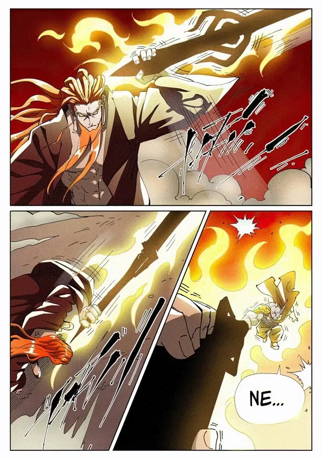 Tales of Demons and Gods - Bölüm 487.5 - Sayfa 5