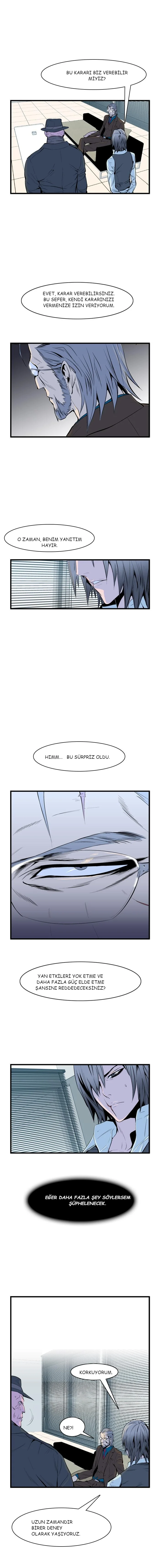 Noblesse - Bölüm 62 - Sayfa 4