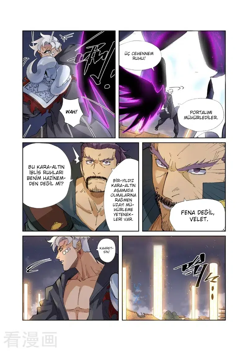 Tales of Demons and Gods - Bölüm 211 - Sayfa 4