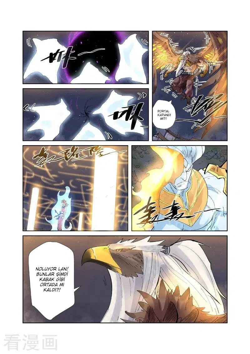 Tales of Demons and Gods - Bölüm 211 - Sayfa 5