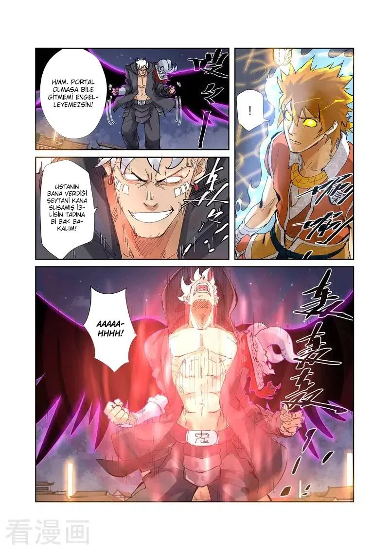 Tales of Demons and Gods - Bölüm 211 - Sayfa 6