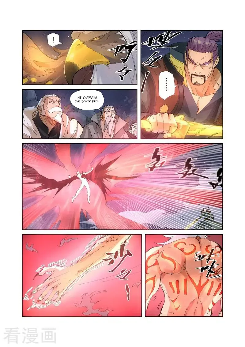Tales of Demons and Gods - Bölüm 211 - Sayfa 7