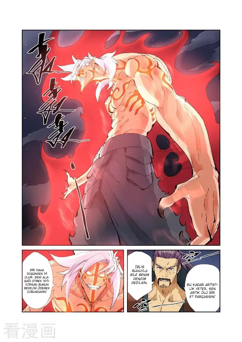Tales of Demons and Gods - Bölüm 211 - Sayfa 8