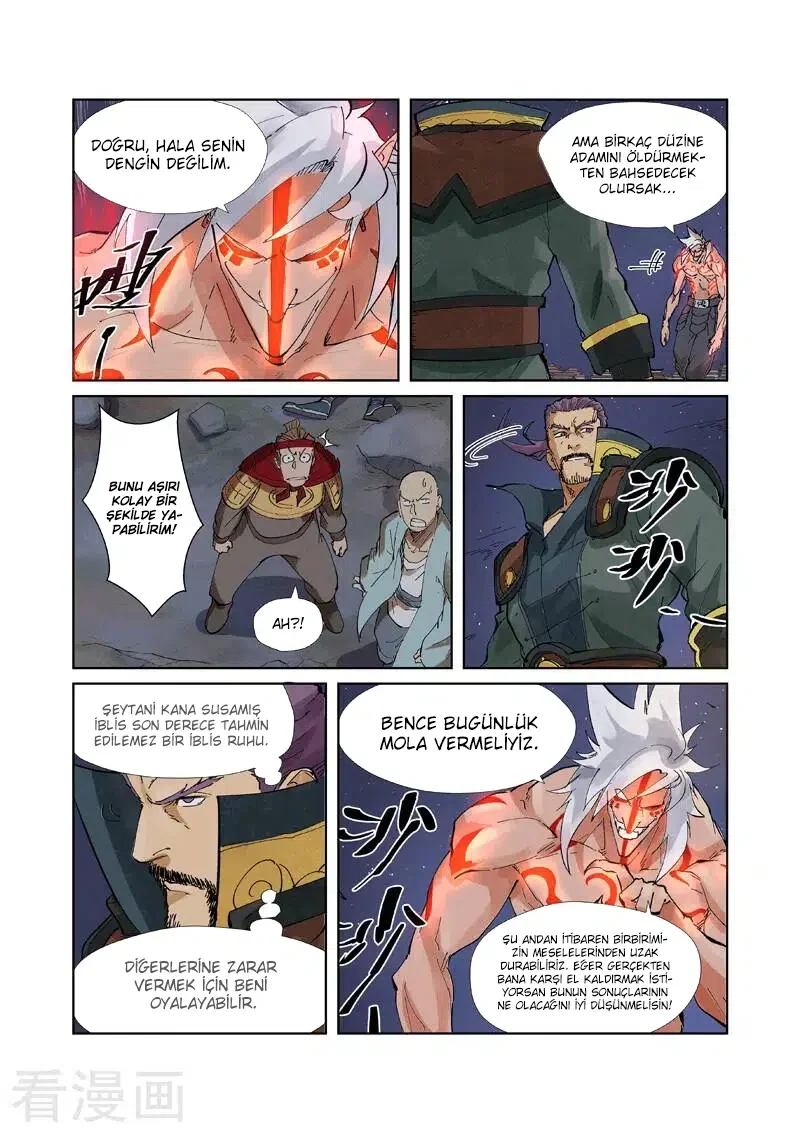 Tales of Demons and Gods - Bölüm 211 - Sayfa 9