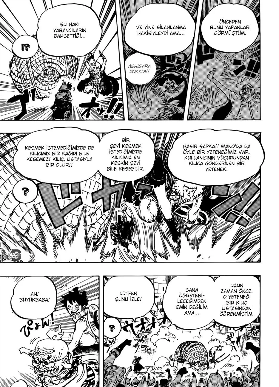 One Piece - Bölüm 939 - Sayfa 14