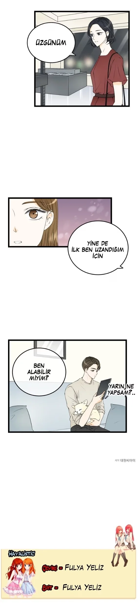 It's My First Love - Bölüm 39 - Sayfa 23