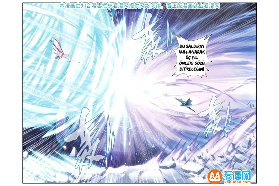 Battle Through the Heavens - Bölüm 77 - Sayfa 15