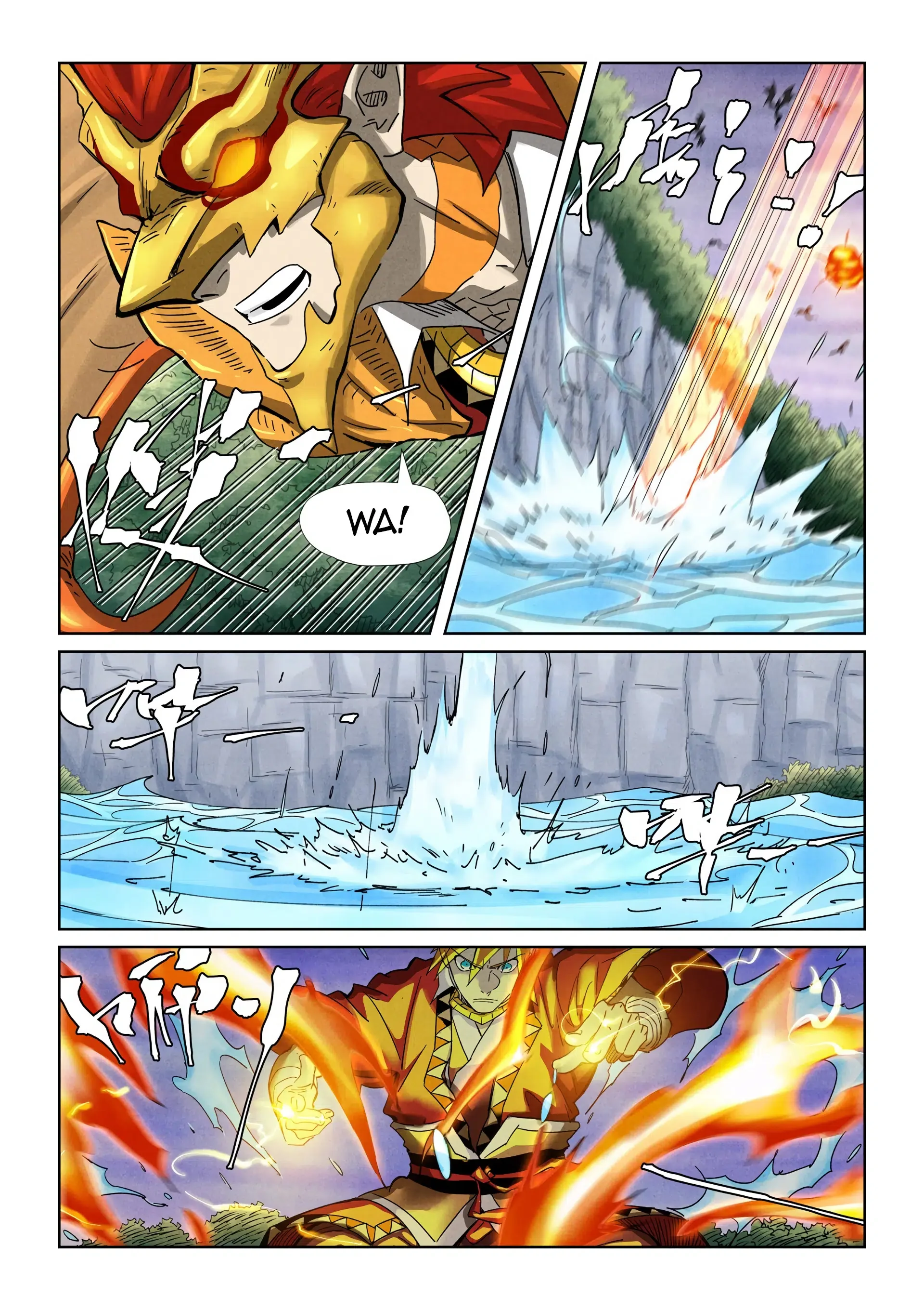 Tales of Demons and Gods - Bölüm 357.5 - Sayfa 7