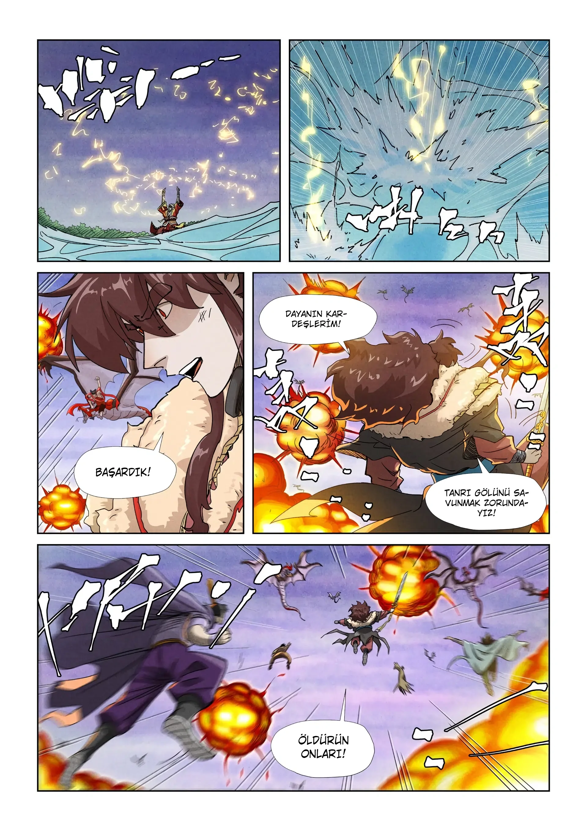 Tales of Demons and Gods - Bölüm 357.5 - Sayfa 8