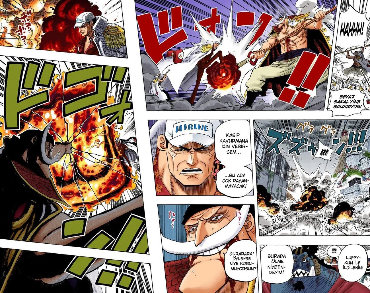 One Piece - Bölüm 567 - Sayfa 13