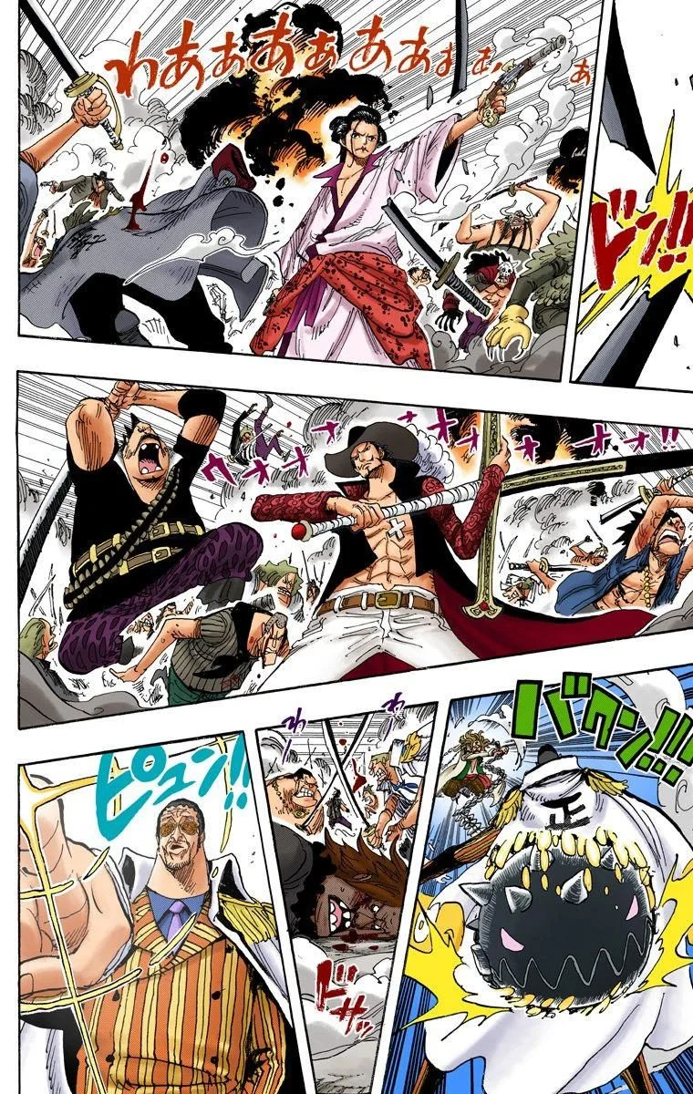 One Piece - Bölüm 567 - Sayfa 14