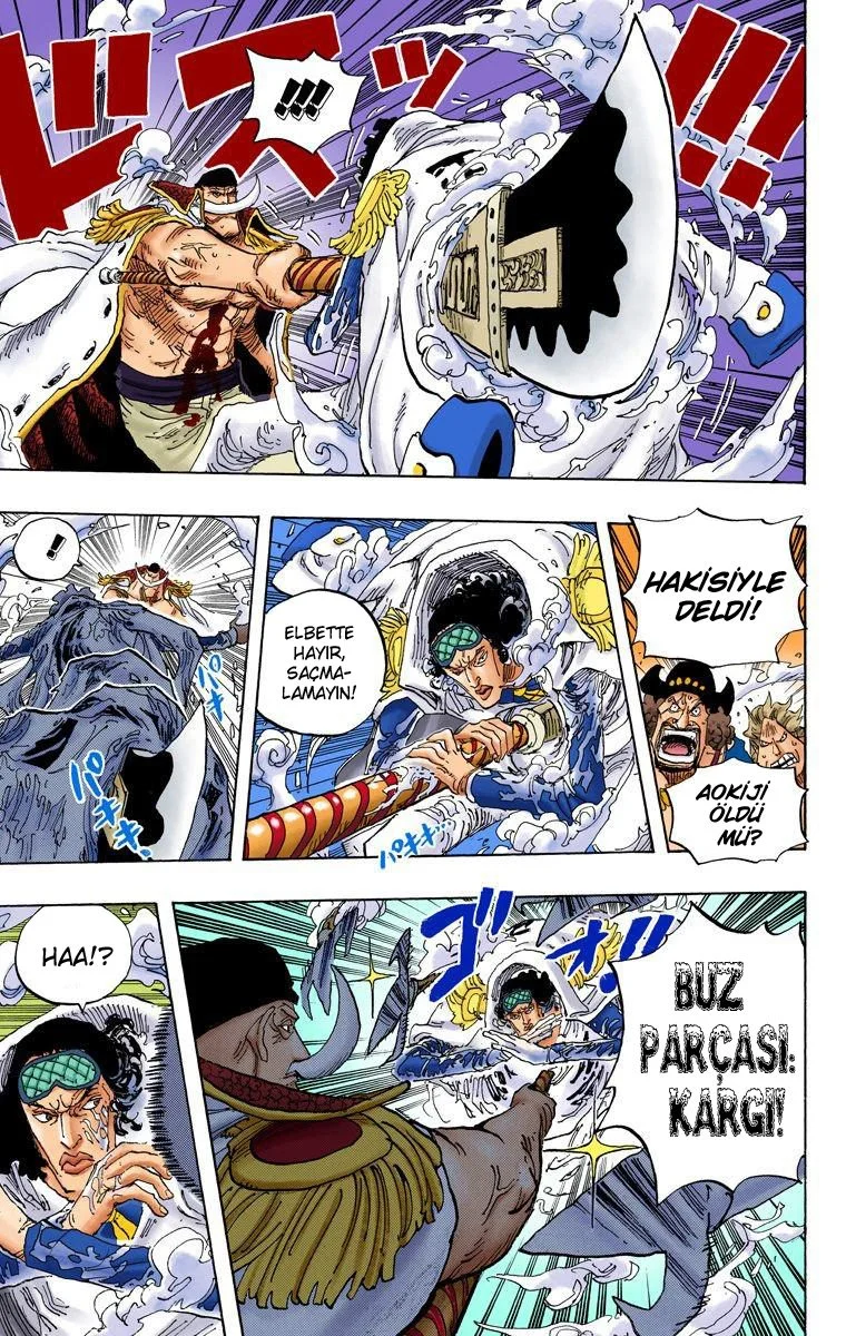 One Piece - Bölüm 567 - Sayfa 4