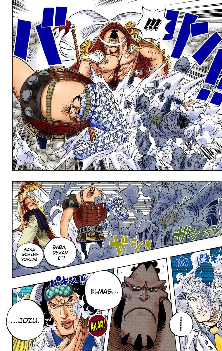 One Piece - Bölüm 567 - Sayfa 5