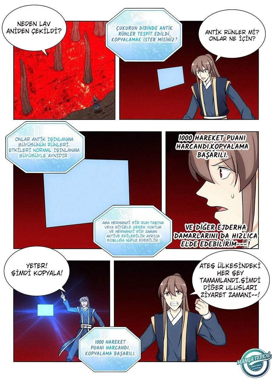 Strongest Anti META - Bölüm 110 - Sayfa 12