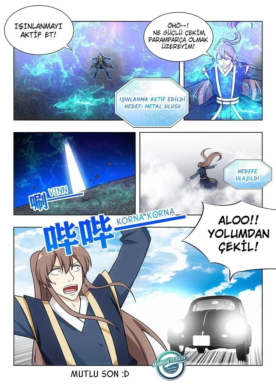 Strongest Anti META - Bölüm 110 - Sayfa 13
