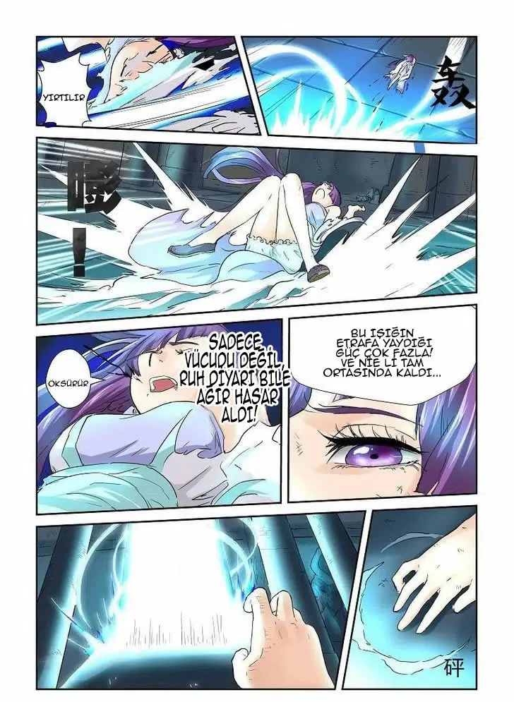 Tales of Demons and Gods - Bölüm 62 - Sayfa 8