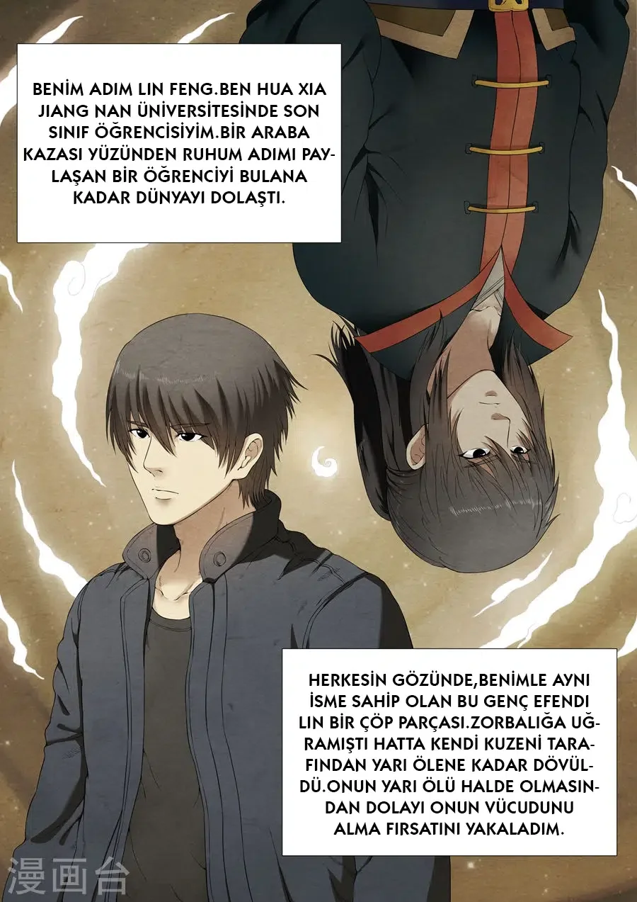 God of Martial Arts - Bölüm 1.1 - Sayfa 7