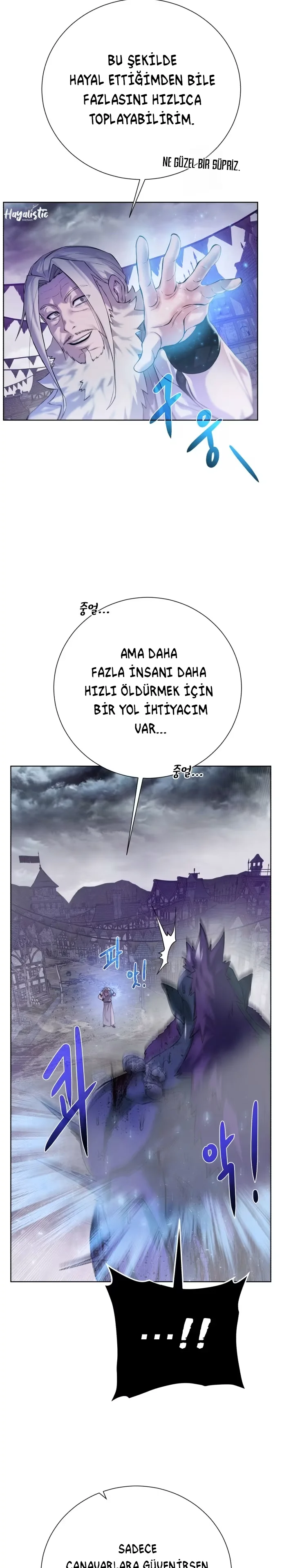 Dungeons & Artifacts - Bölüm 134 - Sayfa 12