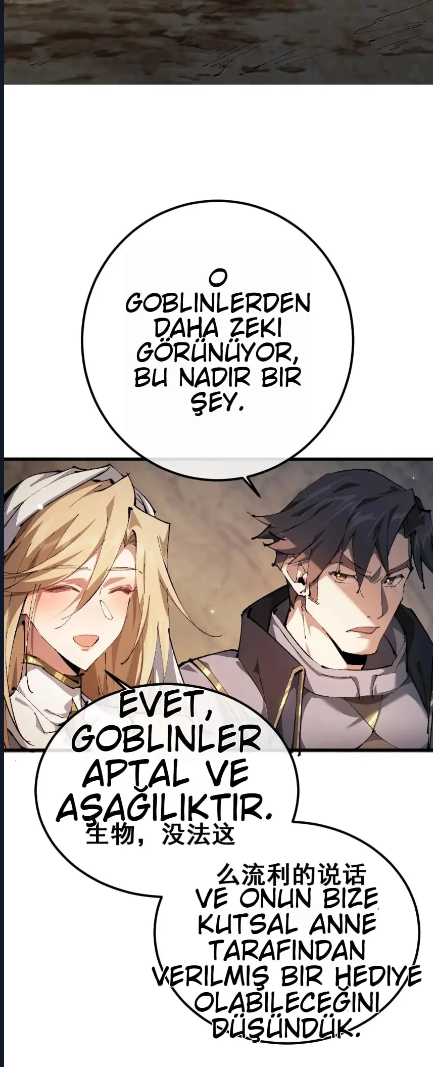 From Goblin to Goblin God - Bölüm 1 - Sayfa 114