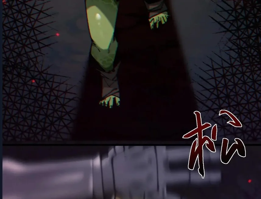 From Goblin to Goblin God - Bölüm 1 - Sayfa 127