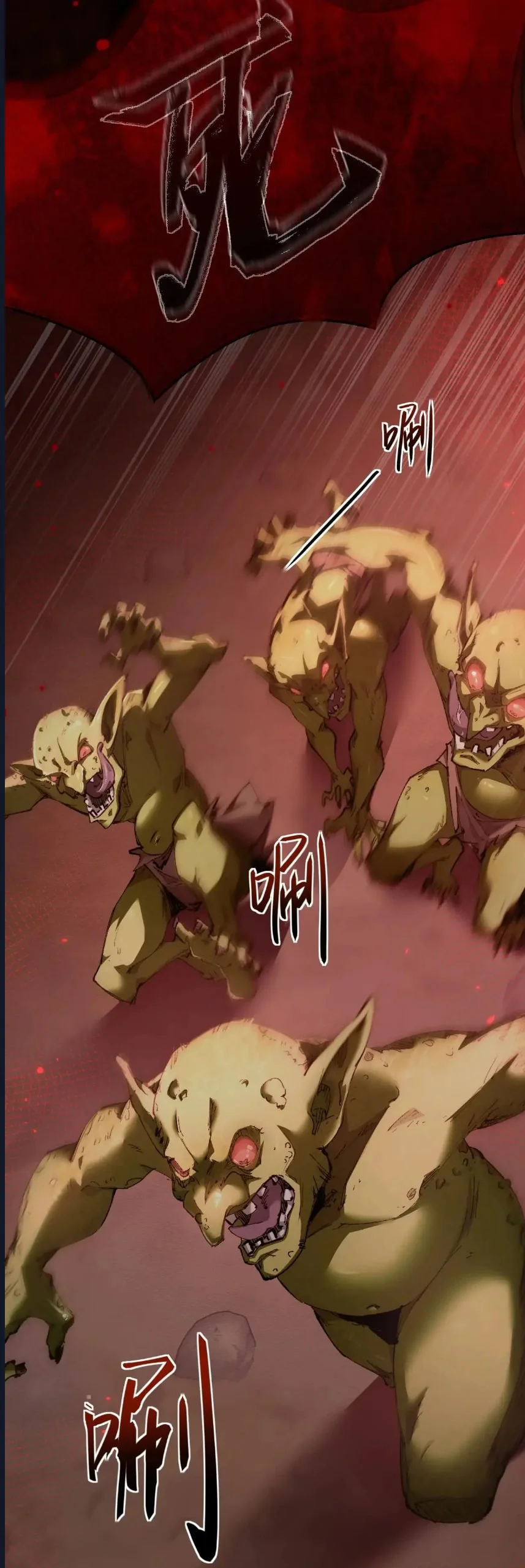 From Goblin to Goblin God - Bölüm 1 - Sayfa 27