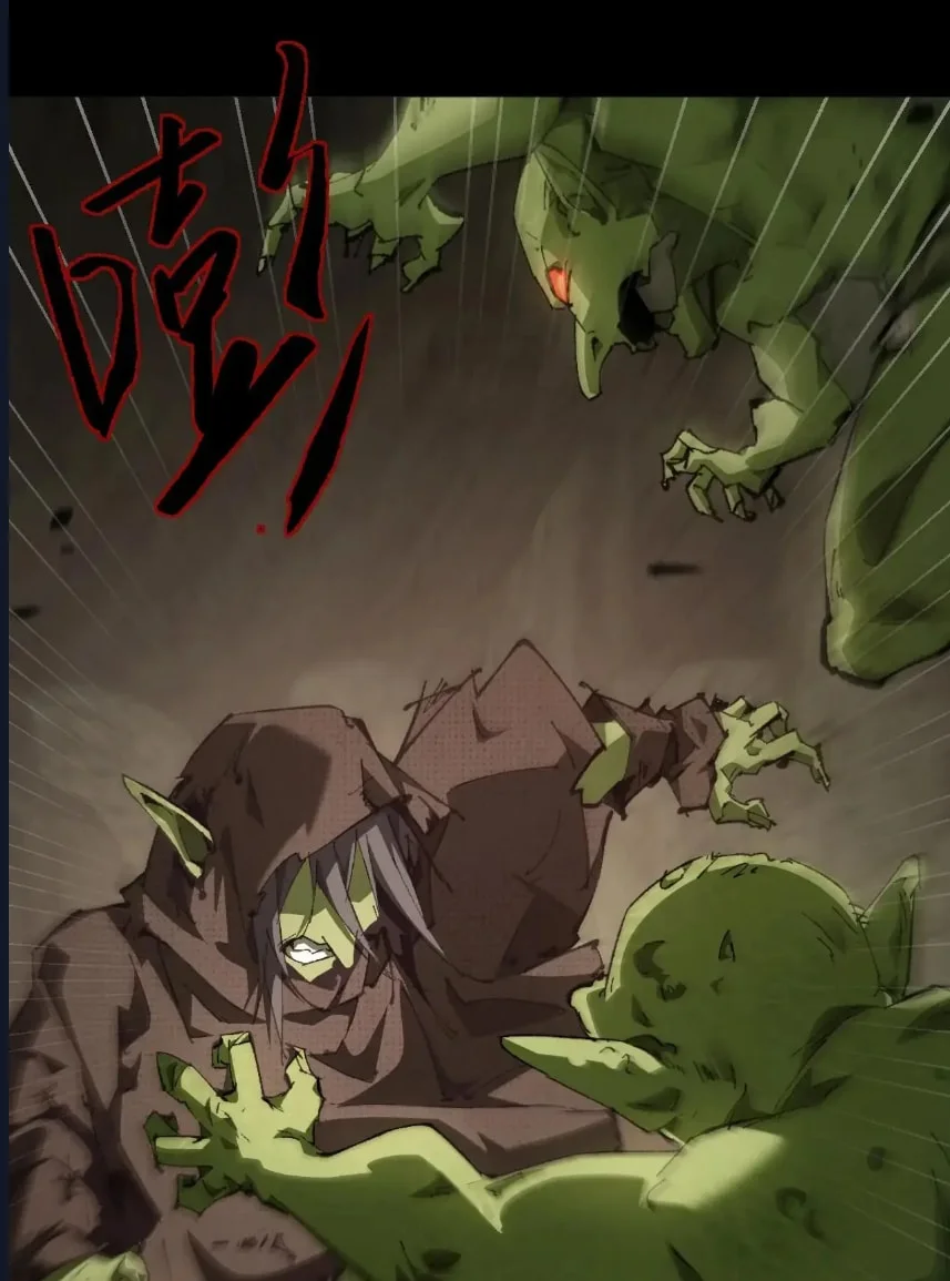 From Goblin to Goblin God - Bölüm 1 - Sayfa 31