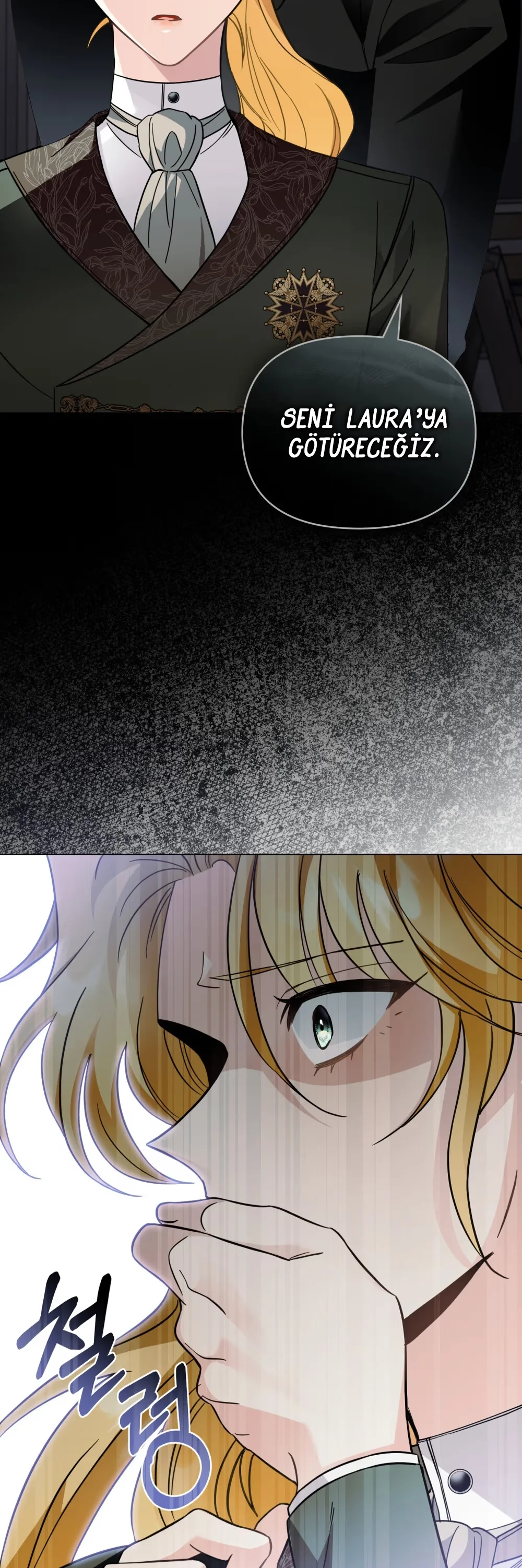 Finding Camellia - Bölüm 79 - Sayfa 13