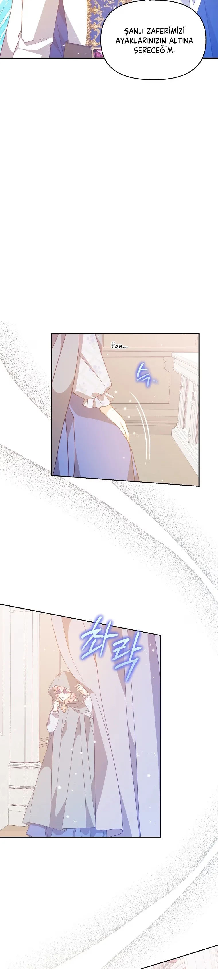 The Precious Sister of the Villainous Grand Duke - Bölüm 73 - Sayfa 15