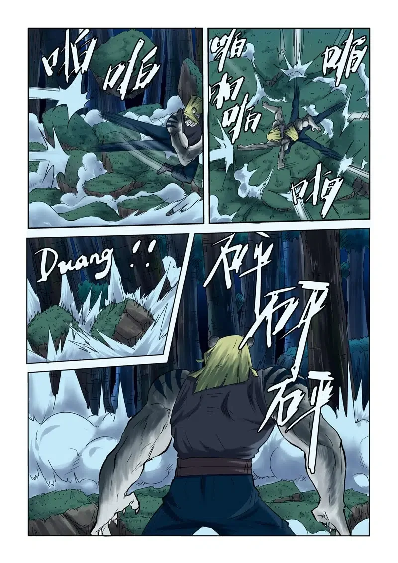 Tales of Demons and Gods - Bölüm 88 - Sayfa 7