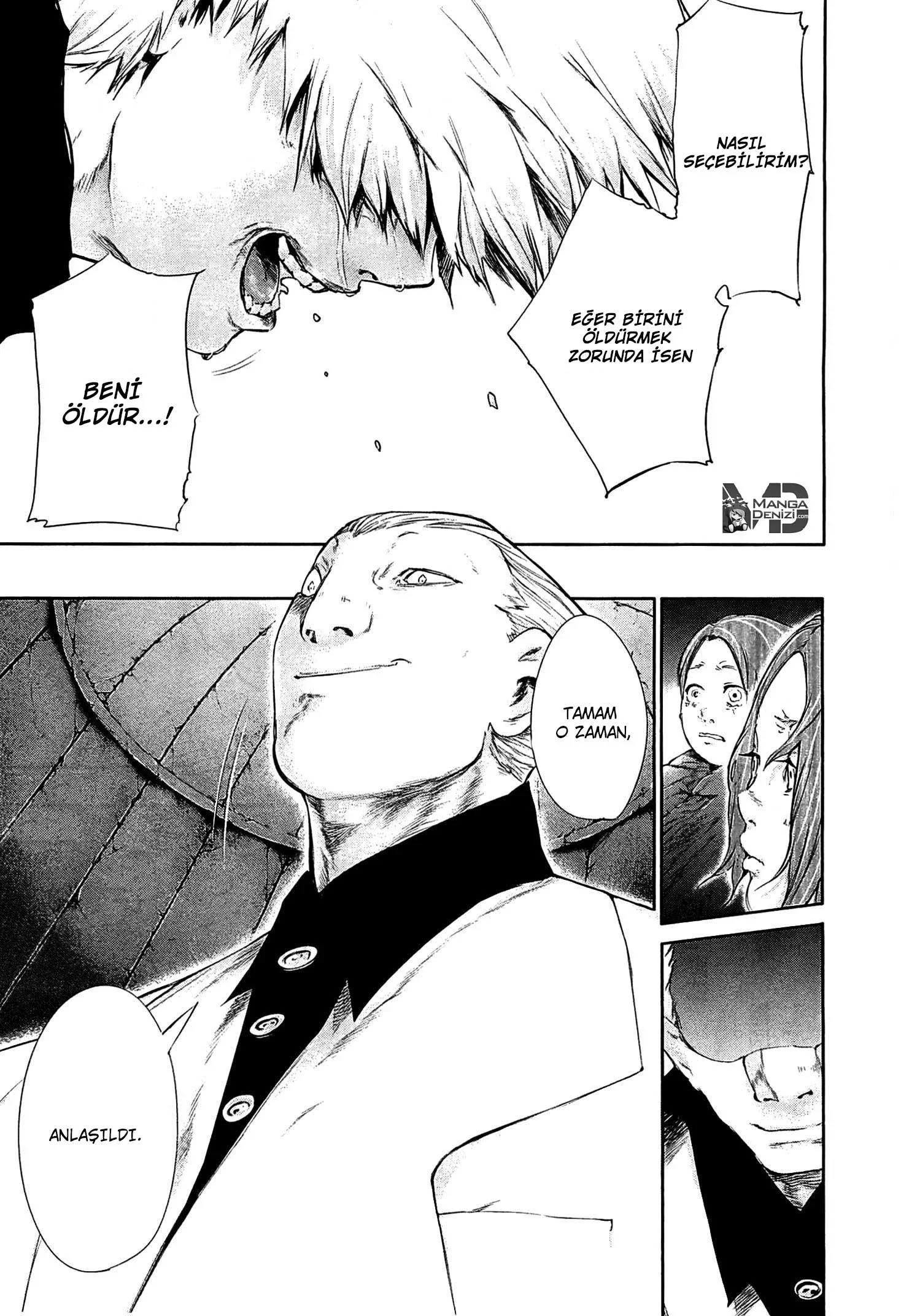 Tokyo Ghoul - Bölüm 63 - Sayfa 6