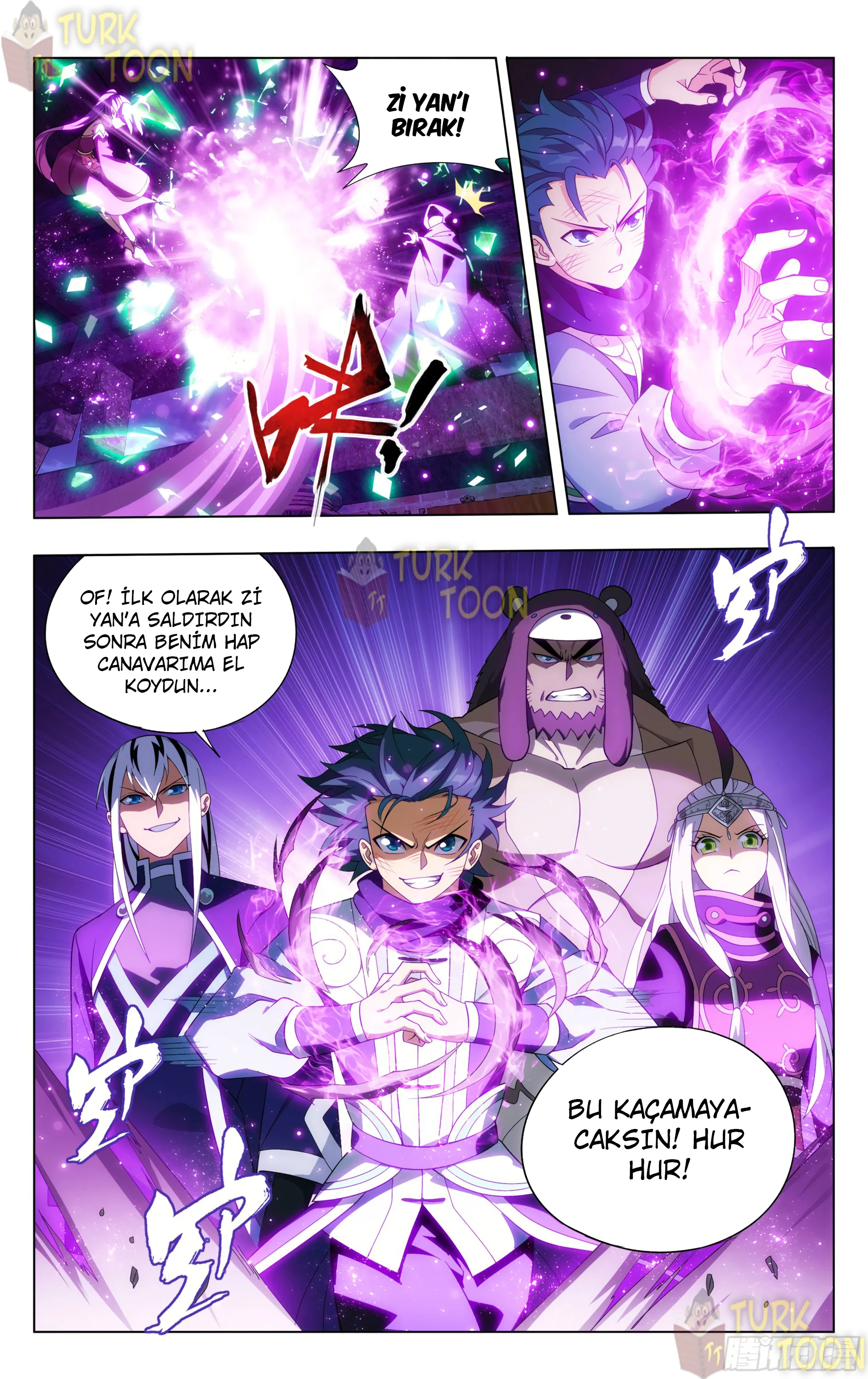 Battle Through the Heavens - Bölüm 313 - Sayfa 16