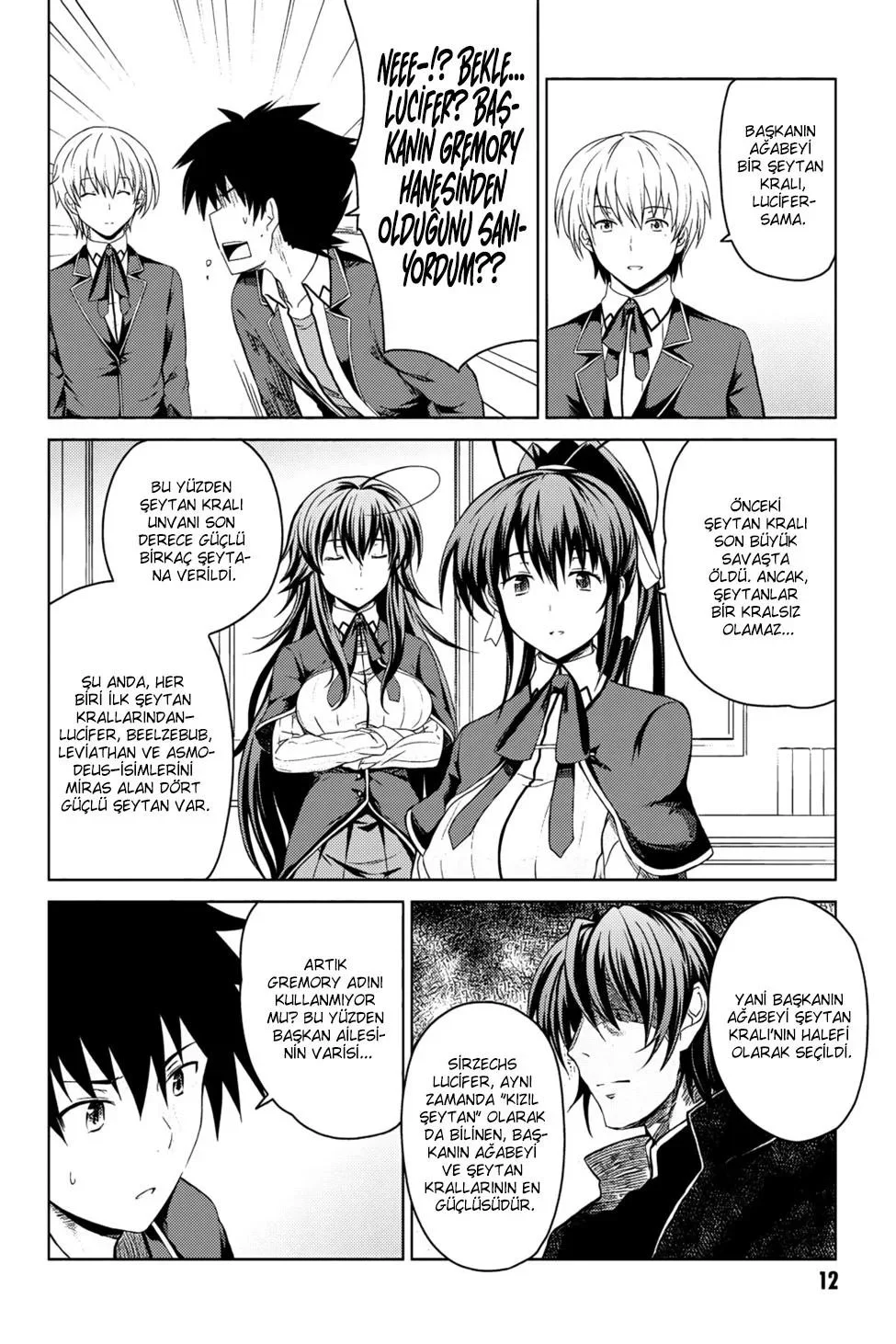 High School DxD - Bölüm 17 - Sayfa 14