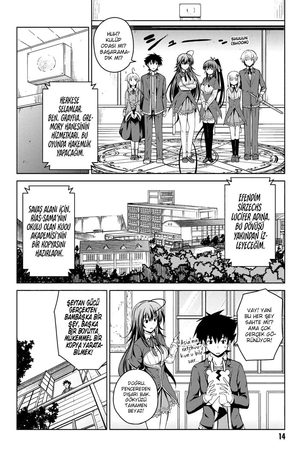 High School DxD - Bölüm 17 - Sayfa 16
