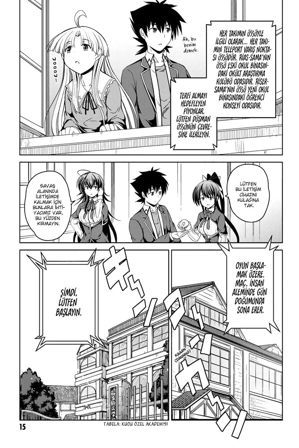 High School DxD - Bölüm 17 - Sayfa 17