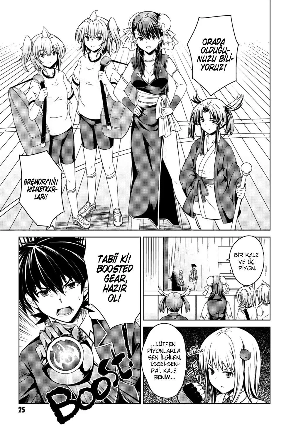 High School DxD - Bölüm 17 - Sayfa 27