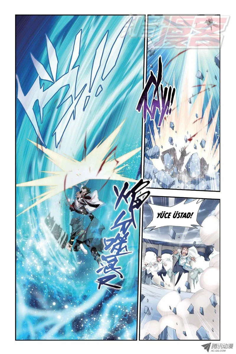 Battle Through the Heavens - Bölüm 79 - Sayfa 14