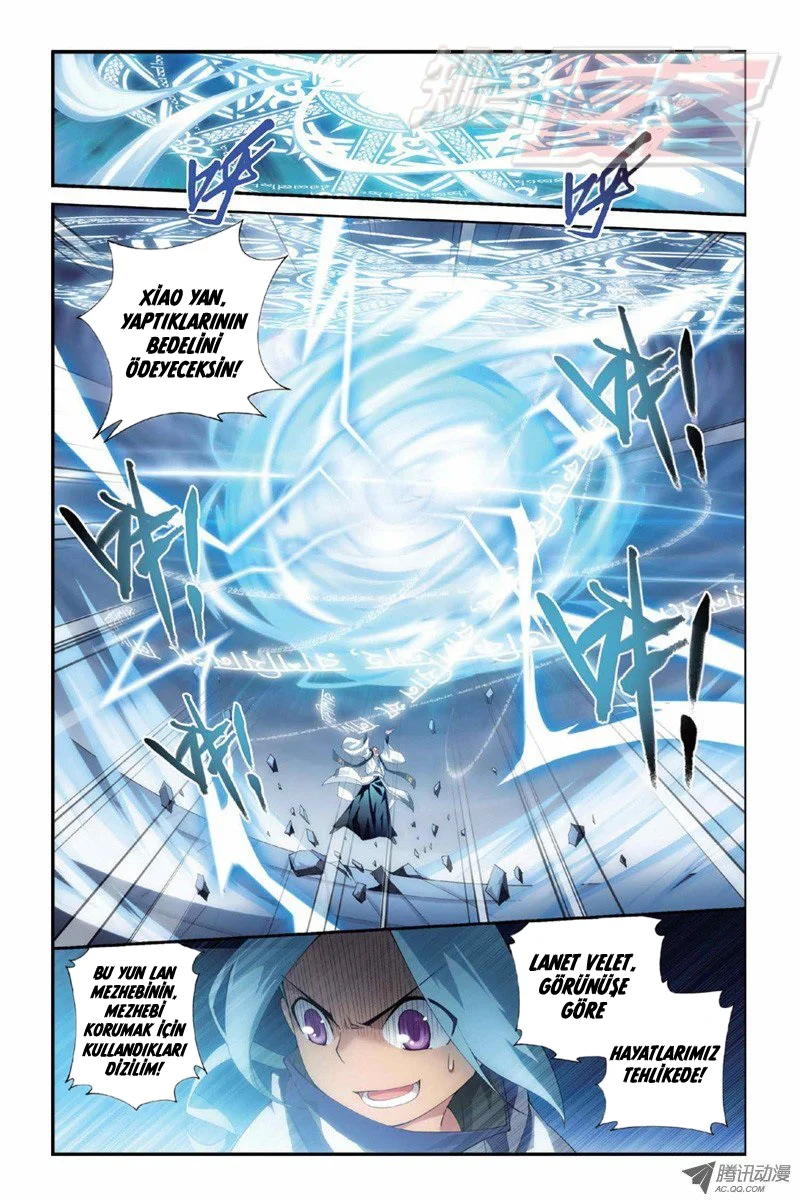 Battle Through the Heavens - Bölüm 79 - Sayfa 21
