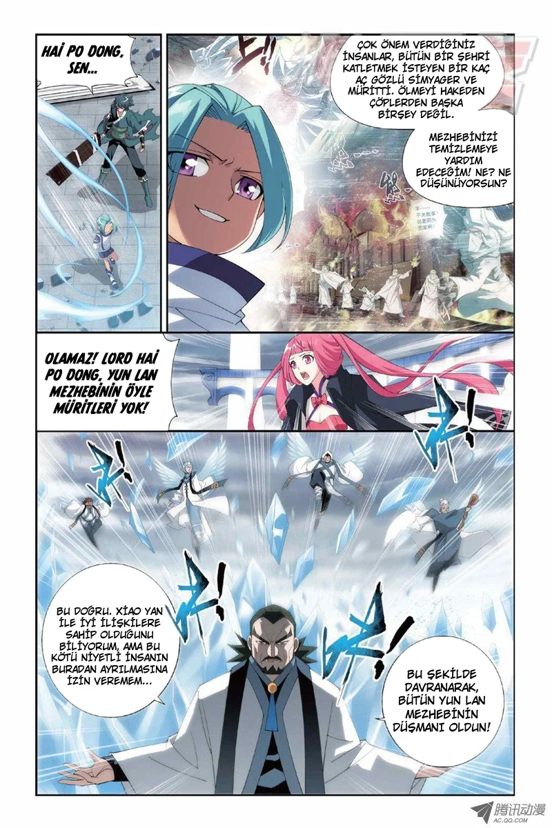 Battle Through the Heavens - Bölüm 79 - Sayfa 5