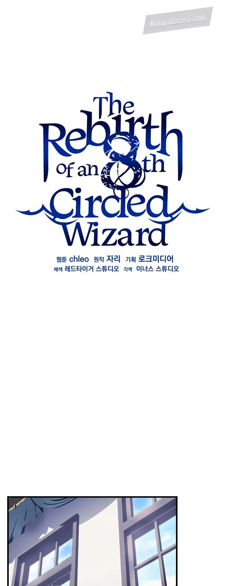 The Rebirth of the 8th-Circled Wizard - Bölüm 66 - Sayfa 30
