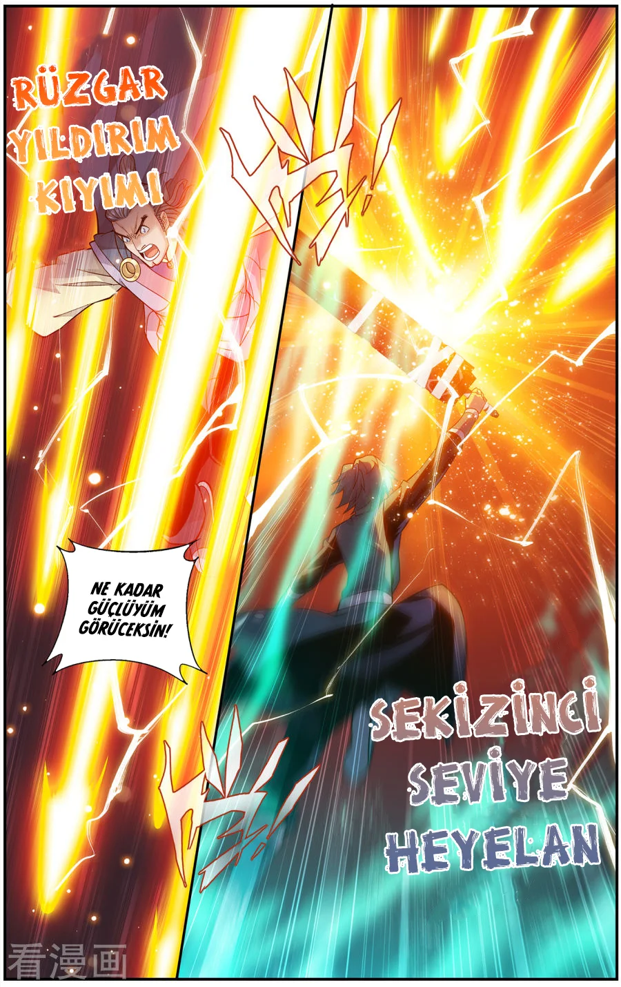 Battle Through the Heavens - Bölüm 222 - Sayfa 10