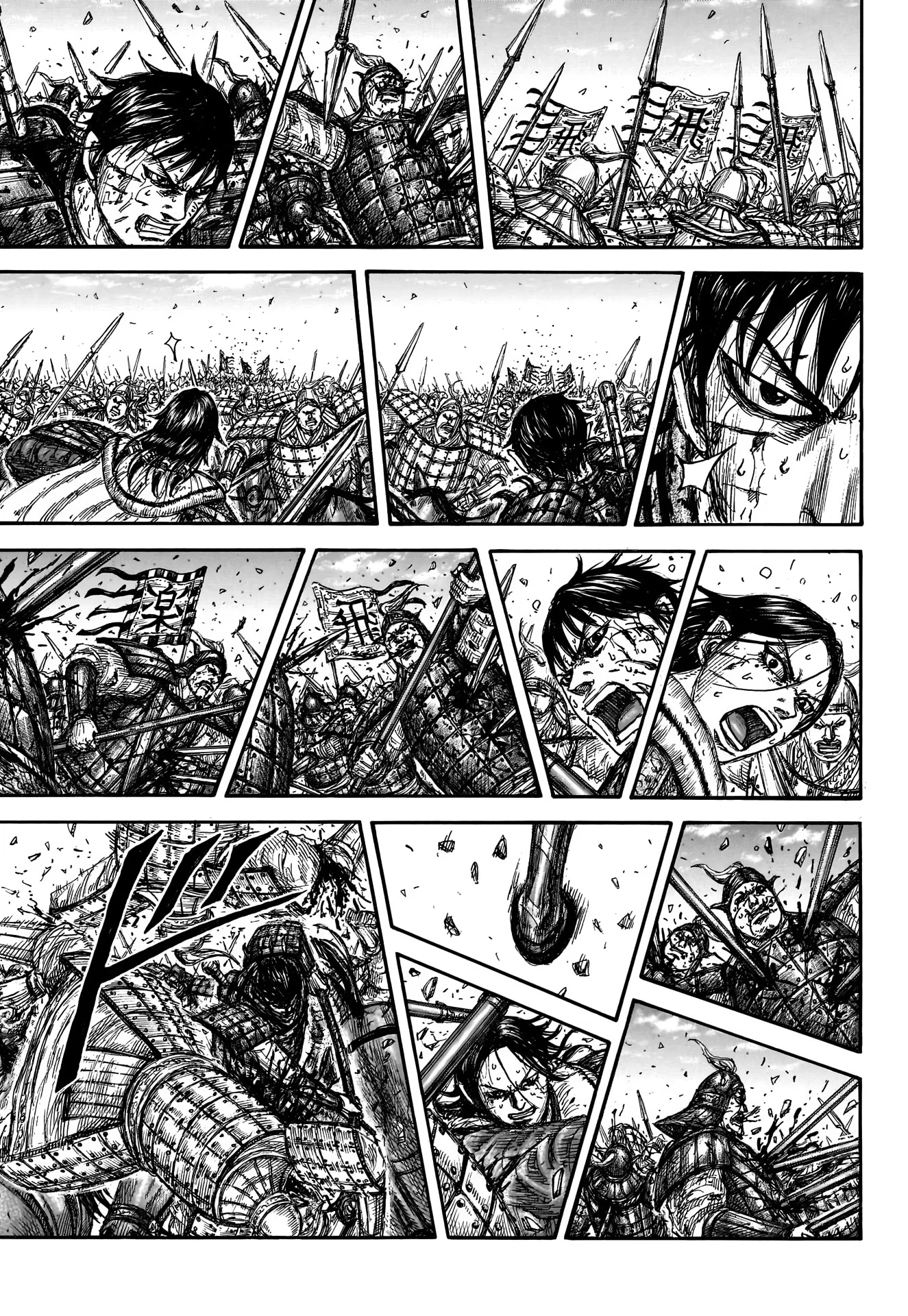 Kingdom - Bölüm 881 - Sayfa 16