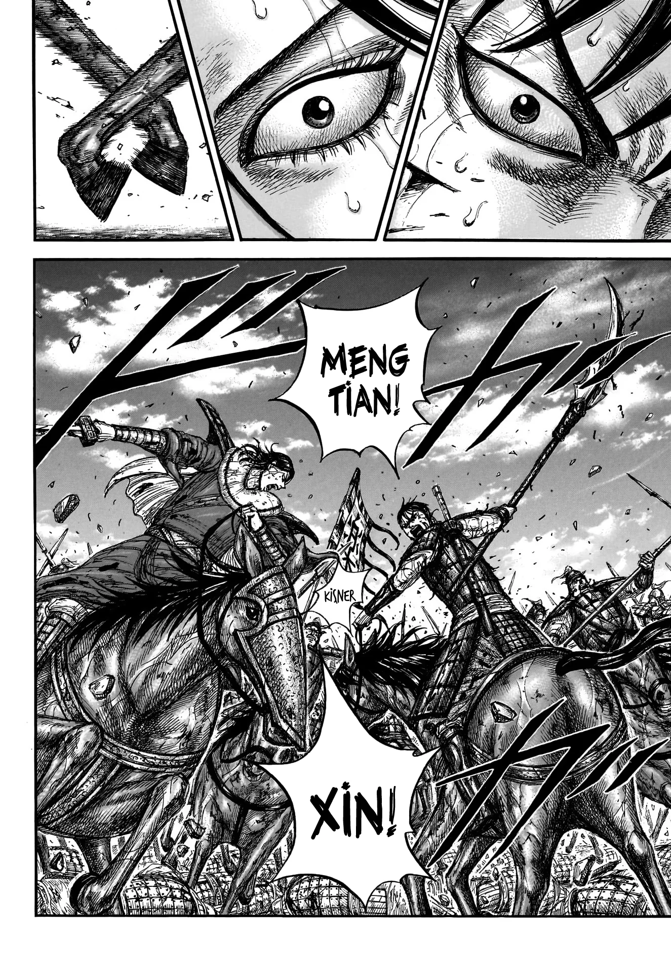 Kingdom - Bölüm 881 - Sayfa 17