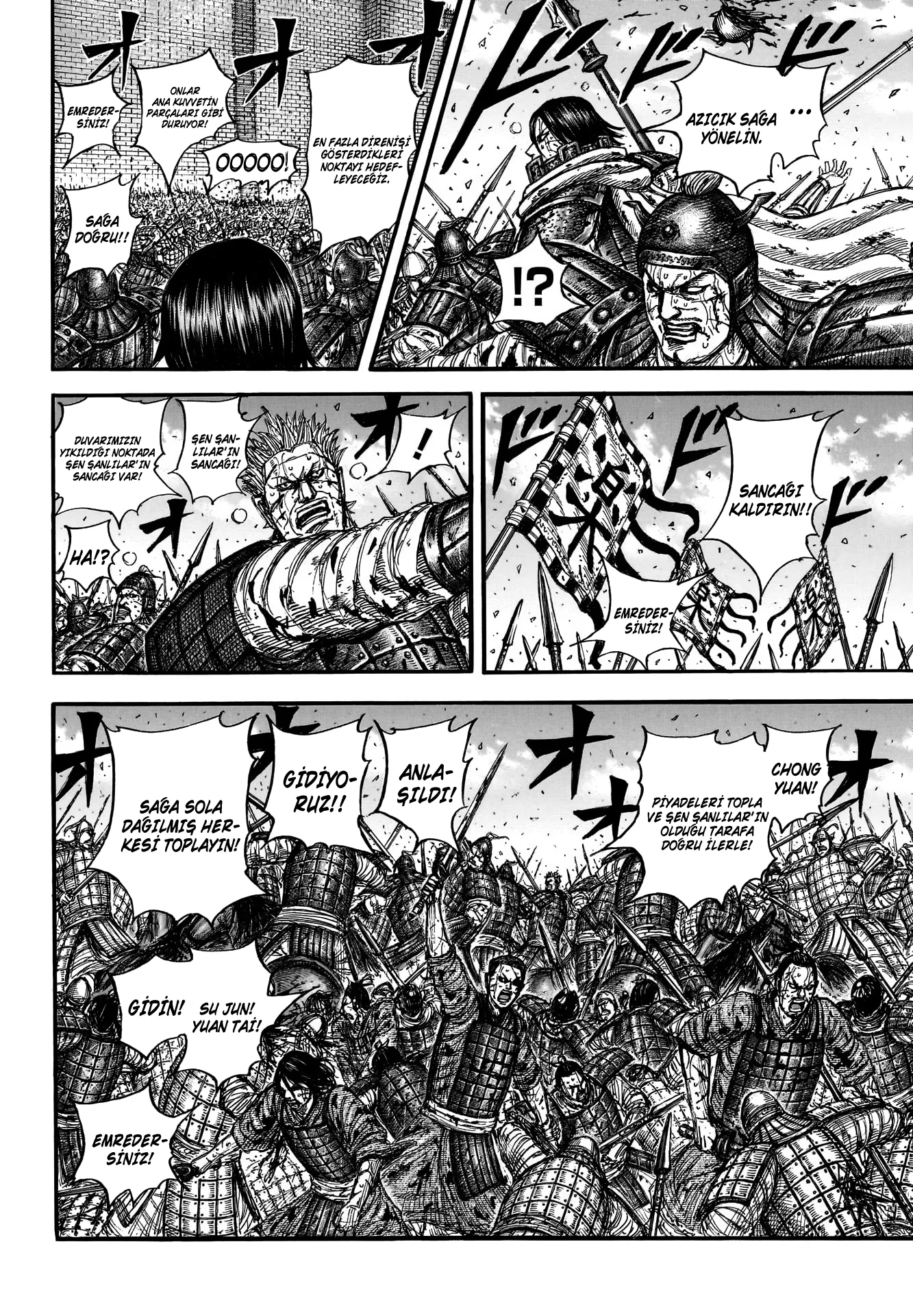 Kingdom - Bölüm 881 - Sayfa 7