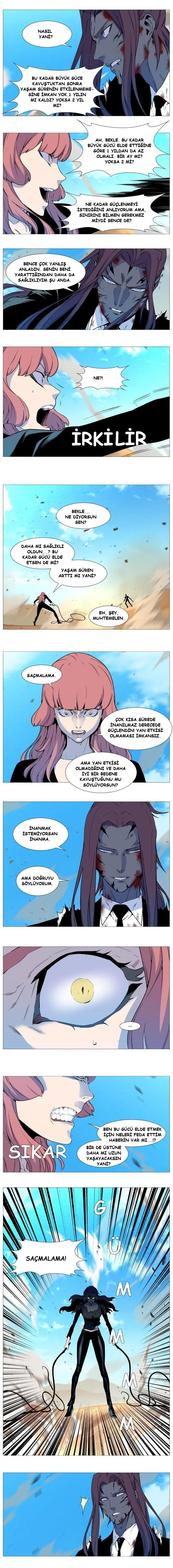 Noblesse - Bölüm 535 - Sayfa 8