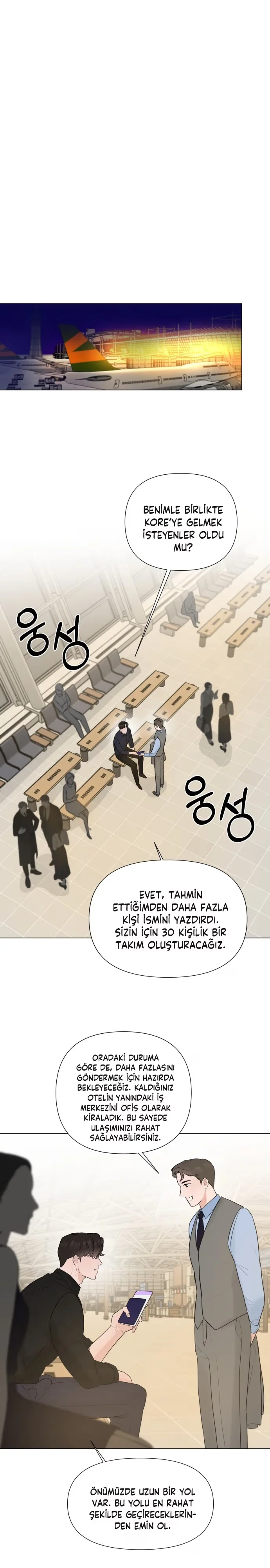Another Love - Bölüm 15 - Sayfa 7