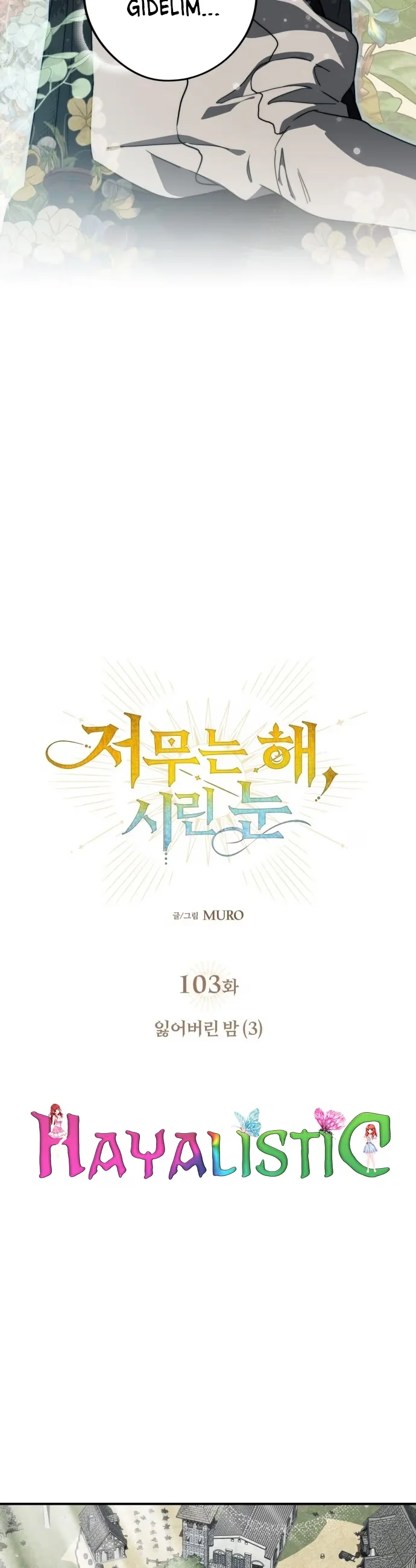 The Spark in Your Eyes - Bölüm 103 - Sayfa 4