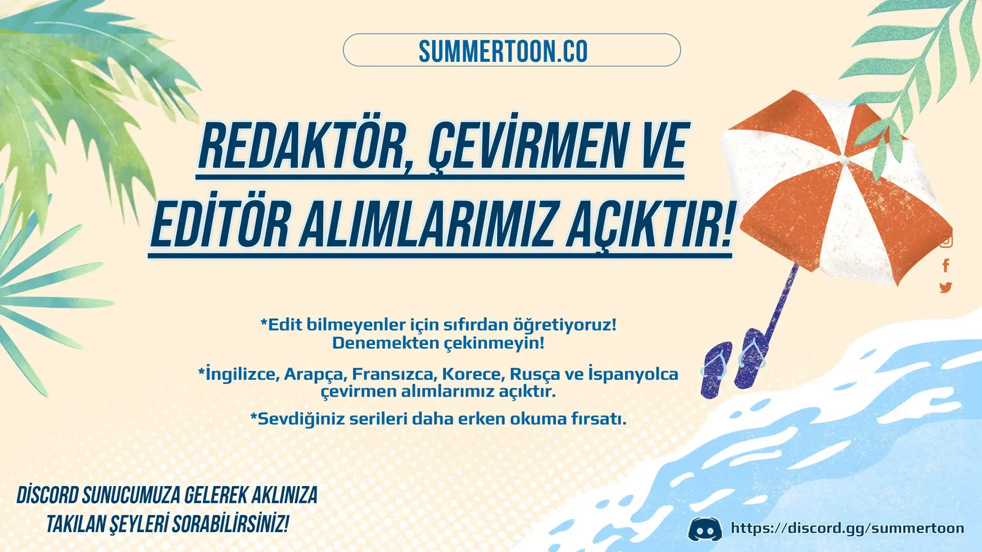 The Archduke's Magical Business Partner - Bölüm 7 - Sayfa 12